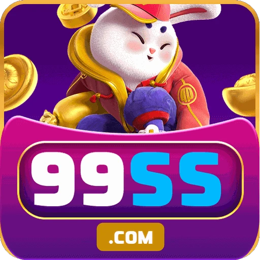 99 SS
