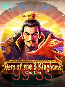 Explorando o Universo de Heroofthe3KingdomsCaoCao: Uma Jornada Épica