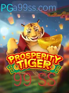 Explorando o Empolgante Mundo de ProsperityTiger: Estratégia e Aventura